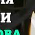 Молитва Святому Савве Освященному творит чудеса Обязательно прочти Православие