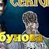 Сектор Газа Концерт в ДК им Горбунова 05 07 1996 Камера 2 Первотиражное издание