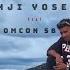 NANJI YOSEPH FT OMCON SB LOVE U MUSIC VIDEO