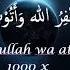 Astasghfirullah Wa Atubu Ilaih 1000 X Istighfar BlackUZBw