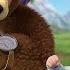 LIVE Masha Y El Oso Viaja Con Masha Masha And The Bear