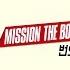 MISSION THE BOYZ 번외편 납량특집 ENG JPN