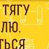 Чувствую тягу к алкоголю Как бороться с недугом Протоиерей Феодор Бородин