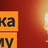 США тайно передадут ядерное оружие Украине ВСУ зачистили Купянск от армии РФ Вот Так Кратко