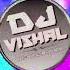 Jhakora Mare Jhulani Pramod Premi Yadav Bhojpuri Mp3 Song Dj Remix Mix By Dj Vishal Machhali Shahar