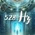 888 Hz 528 Hz 444 Hz Eliminates Financial Problems Removes Negative Influence