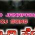 Maduvyagi Hontella Mavan Manigi H B Parit Song Janapada Edm Mix Song Dj Ajit Kkd Official