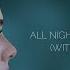 Adele All Night Parking With Erroll Garner Interlude Official Lyric Video