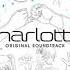 Charlotte Ost 16 Booby Trap