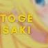 Chitoge Kirisaki Twixtor Free Download FULL TWIXTOR IN DESCRIPTION