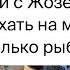 Лазаревское РЕШИЛА ПОЕХАТЬ НА МОРЕ Я В ШОКЕ СКОЛЬКО РЫБАКОВ И ЧТО ЖЕ ОНИ ЛОВЯТ аринаморесочи