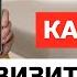 Как посмотреть реквизиты карты Альфа Банк в приложении с телефона