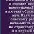 Что почитать в 2023 году обзор поступления литературы в сельскую библиотеку ст Терновской