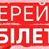 РОДНАЯ СЕСТРА ИСПОЛЬЗУЕТ ЕЕ КАК УБОРЩИЦУ А ЖЕНИХ ИЗМЕНЯЕТ ЛУЧШИЕ ВЫПУСКИ СЕМЕЙНЫЕ МЕЛОДРАМЫ