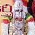 Sapthagiri Keerthi Lord Venkateswara Swamy Suprabatham Lord Balaji Songs