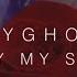 Spookyghostboy By My Side Lyric Video