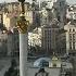 Air Raid Sirens Sound Across Maidan Square In Kyiv To Warn Of Potential Missile Strike