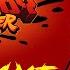 Super Meat Boy Forever Full Game No Commentary Walkthrough