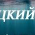 126 УРОК НЕМЕЦКИЙ ЯЗЫК уровень А1 для начинающих с нуля