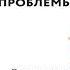 G8 2019 Александр Тимашев Как общаться с пользователями через Email в 2019