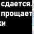 Лучшие цитаты из аниме Ван Пис часть 2 Команда Мугивары