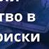 20 ноября США и не только закрыли свои посольства в Киеве риски крупного обстрела Елена Бюн