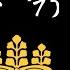 日本勵志第一人 從賤民到天下人的傳奇 日本戰國武將錄 猴子 豐臣秀吉 重置版 上集