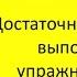 Техника 1 омоложения Анулома Вилома от Виталия Апилат