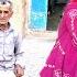 The Untold Story Why Did This Old Man And Woman Ask Zainab To Stay With Them