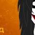 ПЕСНЯ ДЖЕФФ УБИЙЦА КЛИП ПРО Jeff The Killer RASA ПЧЕЛОВОД ПАРОДИЯ