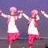 Nachdi Jawani Motor City Bhangra 2014