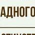 Размышления у парадного подъезда Н Некрасов Анализ стихотворения