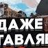 КРУТИХИН теперь известно КАК ПОТЕРЯ СИРИИ повлияет на войну в Украине Режим Асада падет через