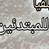 اسهل طريقة لتطبيق سيلفيا هذا هو الديكور لقدى على خيال او هو الأكتر طلب في المغرب