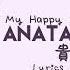 My Happy Marriage Opening Full Anata No Soba Ni 貴方の側に By Riria Lyrics KAN ROM ENG SSbrightSs