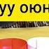 Кызыктуу оюндар Балдар үчүн оюндар 3 4 жаштагы балдар үчүн оюндар