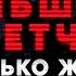 ФАЛЬШИВОМОНЕТЧИКИ Сколько живут и как банкоматы едят поддельные деньги Работа из Даркнета