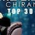 Megastar Chiranjeevi Top 30 Hit Songs Jukebox Megastar Chiranjeevi All Time Hits