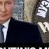 Putin S Men Capture 90 Bakhmut Russia S Wagner Tears Into Ukrainian Resistance Watch