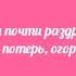 Джамиля с Днем рождения Красивое поздравление для Джамили