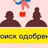 ВДА ВЗРОСЛЫЕ ДЕТИ АЛКОГОЛИКОВ ПОСЛЕДСТВИЯ КАК ИСЦЕЛИТЬСЯ вда детиалкоголиков