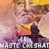 Ebi Maste Cheshat DJ Borhan Remix