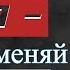 МУДРЫЕ Еврейские Пословицы и Поговорки о Женщинах Деньгах Азбука Мысли Мудрые Слова