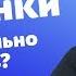 Как правильно устраивать поминки прот Владимир Головин