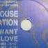 House Corporation Do You Want My Love