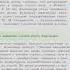 Александр II начало правления Крестьянская реформа 1861г