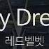 In My Dreams 레드벨벳 Red Velvet KY 23895 KY Karaoke