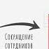 Как работает экономика простыми и понятными словами