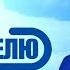 Существенных осадков не ожидается Погода в Беларуси с 20 по 26 октября Плюс минус