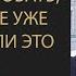 3 СПОСОБА УСКОРИТЬ ИСПОЛНЕНИЕ ЖЕЛАНИЯ ЗАКОН ПРИТЯЖЕНИЯ